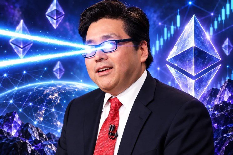 Major Ethereum Bull Tom Lee: “ETH Could Hit a New ATH This Year”