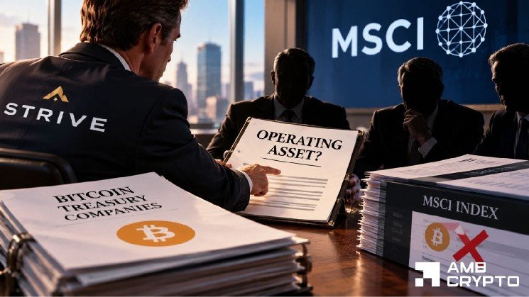 ‘Provide future qualification path’ — Strive challenges MSCI proposal to exclude Bitcoin treasuries