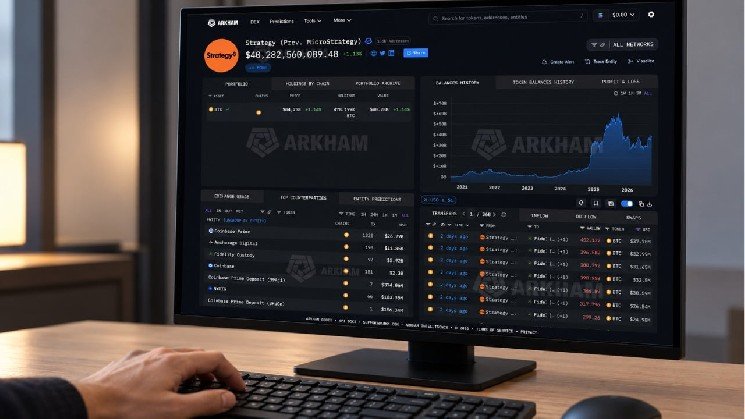 Arkham Says It Tracks 78% of Strategy's 847,666 Bitcoin Holdings