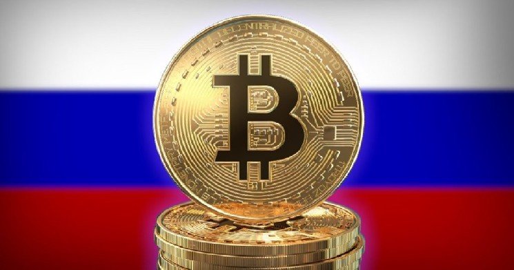 A New Era Begins for Crypto Exchanges in Russia: Central Bank Registration Becomes Mandatory!